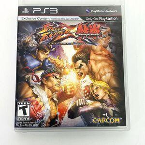 Street Fighter X Tekken Sony PS3 Capcom Fighting Game Complete CIB Playstation 3